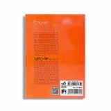 Totto-Chan Bên Cửa Sổ