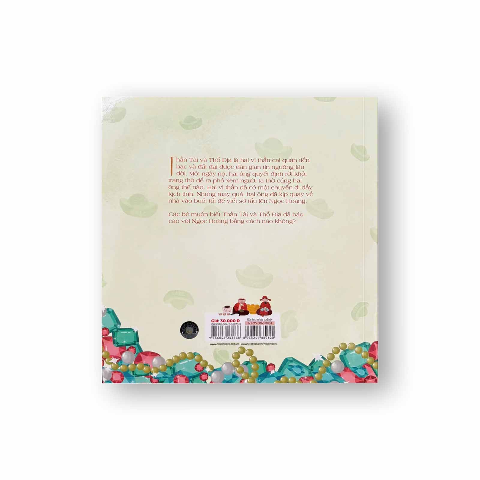 Tập Tục Quê Em - Thần Tài -Thổ Địa