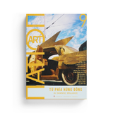 AN9 - Từ Phía Hừng Đông