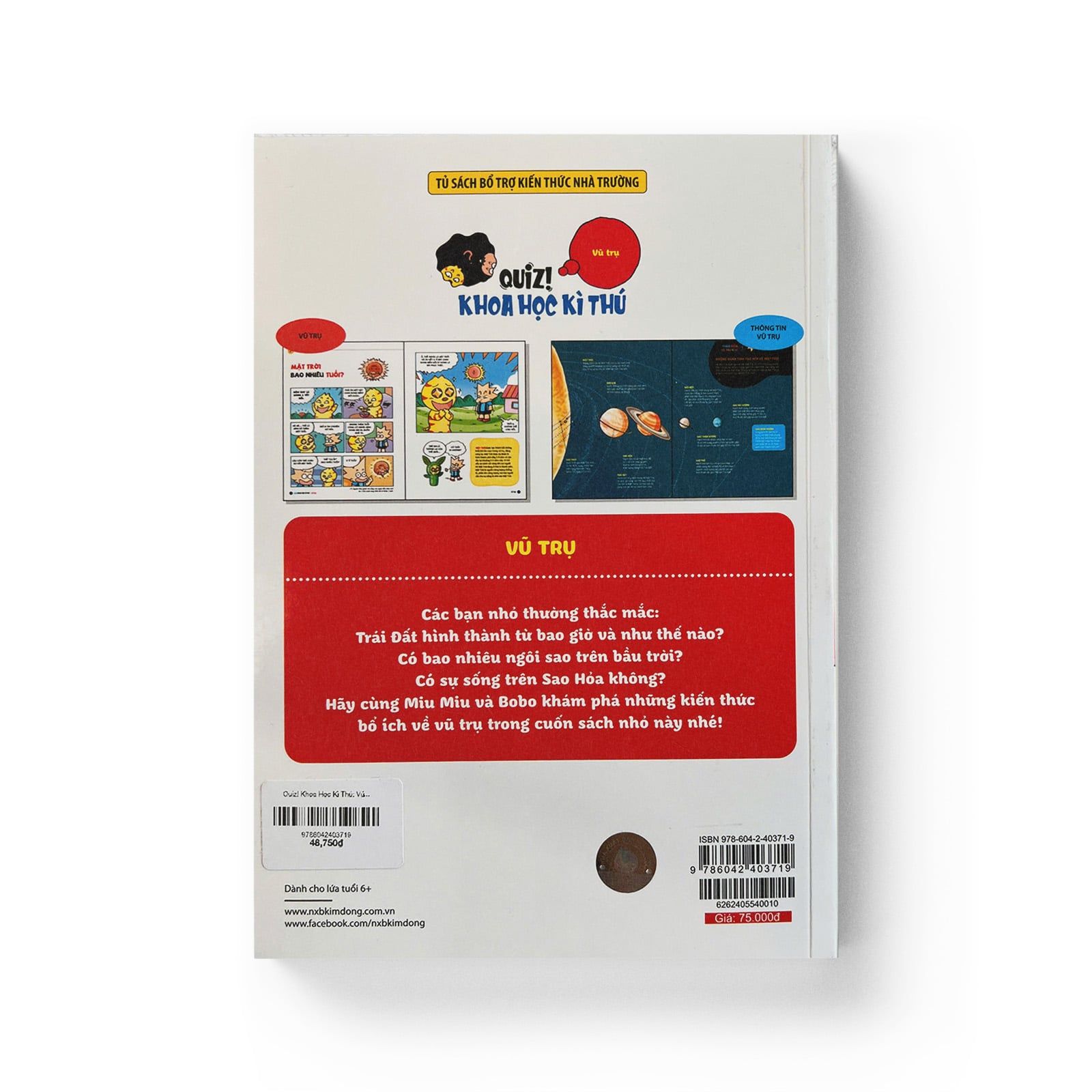 Quiz! Khoa Học Kì Thú: Vũ Trụ