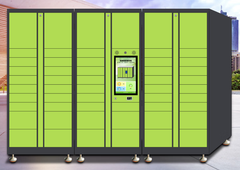 Tủ Gửi Đồ Thông Minh S-Locker Private - Bảo mật an toàn