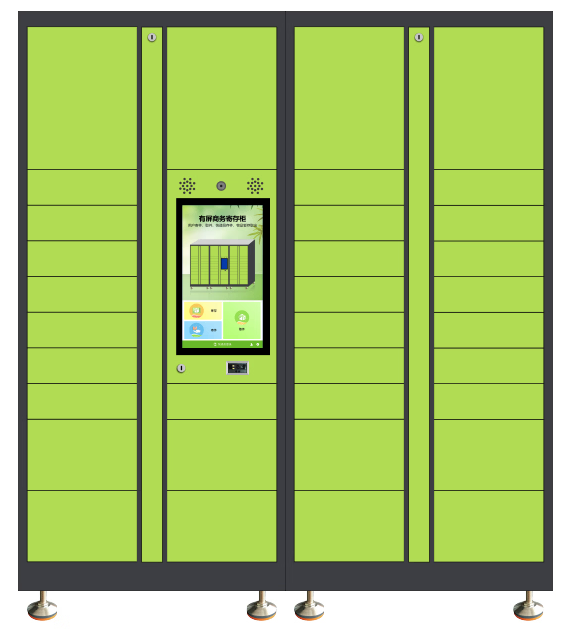 Tủ Gửi Đồ Thông Minh S-Locker Private - Bảo mật an toàn