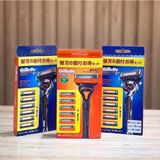  Set Dao Cạo Râu Gillette Fusion 5 