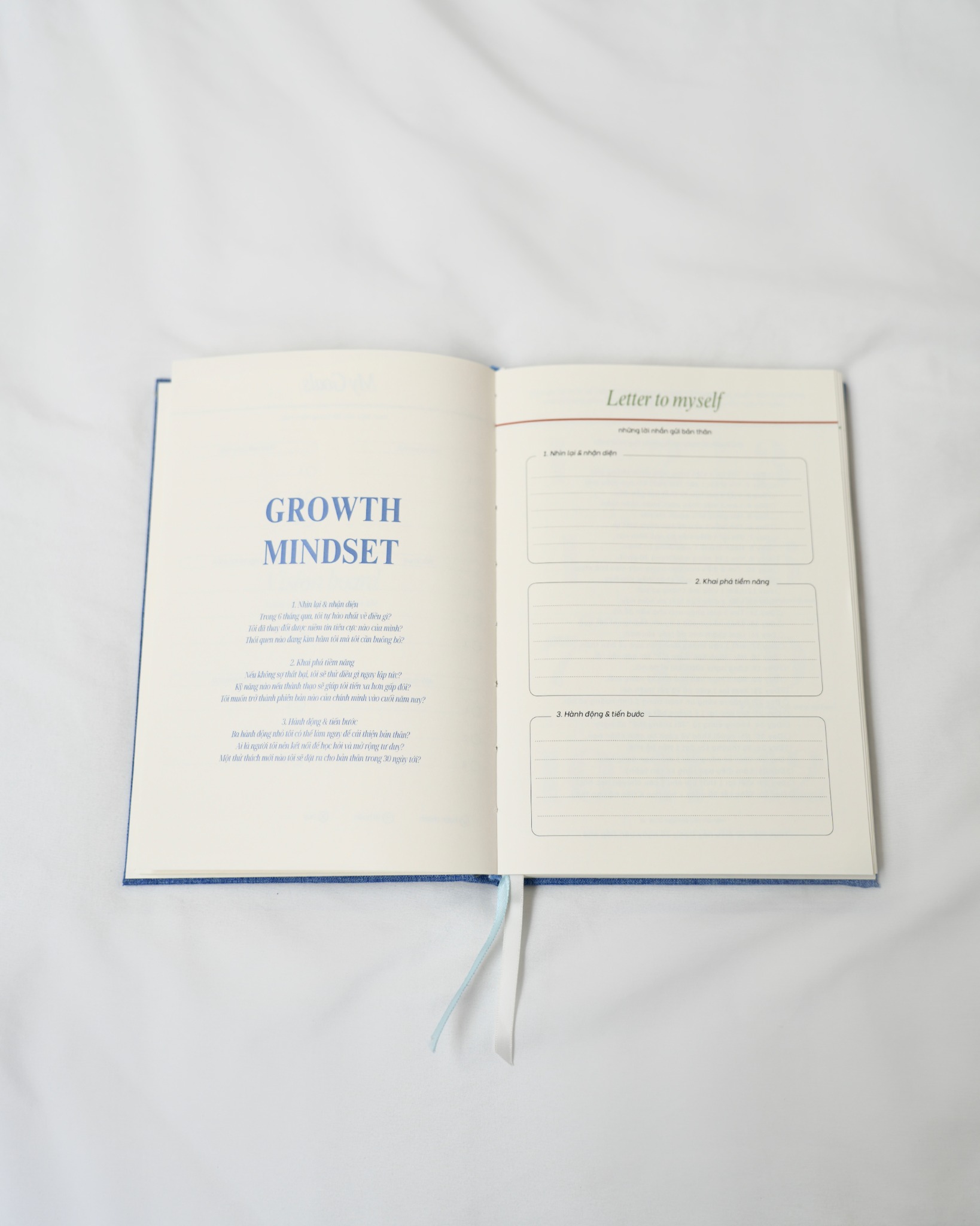  Combo Ocean Eyes + Vanilla 