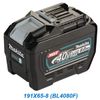 Pin Lithium-Ion Makita BL4080F 40Vmax XGT 8.0Ah 191X65-8