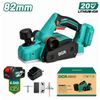 Máy Bào Gỗ Dùng Pin DCA ADMB82BM 20V Max 82mm (Kèm 2 Pin 4.0Ah và 1 Sạc)