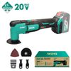 Máy Cắt Rung Đa Năng Dùng Pin DCA ADMD20Z 20V Max (Chưa Pin & Sạc)