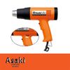 Máy khò hơi nóng 1600W Asaki AK-9012