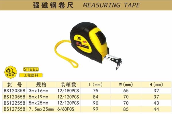  Thước cuộn thép tự khóa hệ mét và inch 3mx16mm BOSI BS120358B 