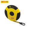 Thước kéo sợi thủy tinh 10m BOSI BS141009S