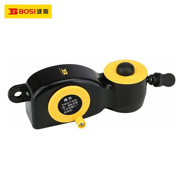  Bật mực quay tay giá rẻ 15m BOSI BS160817 