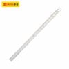 Thước lá bằng thép không gỉ 1000mm BOSI BS178100