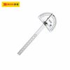 Thước đo góc 2 lá 90/200mm BOSI BS181812