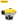 Máy thủy bình tự động 32x BOSI BS181862