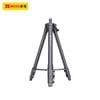Giá đỡ 3 chân cho máy laser 1.2m BOSI BS181870