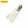 Thước đo góc kỹ thuật số 2 trong 1 200mm BOSI BS182820