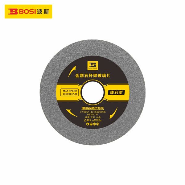  Lưỡi cắt kim loại 100x1.4x15x20mm BOSI BS301137 