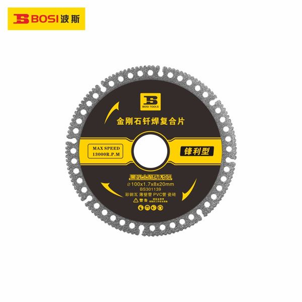  Lưỡi cắt xương trần thạch cao 110x1.7x8x20mm BOSI BS301139 