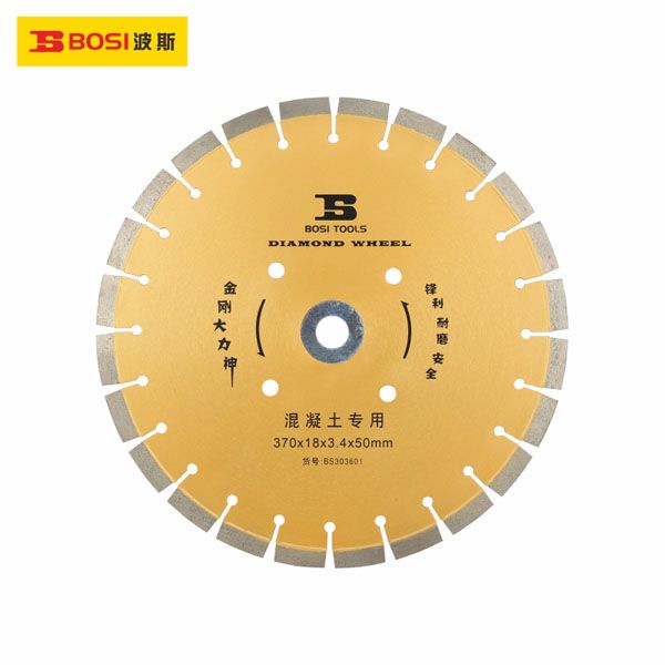  Đĩa cắt nhựa đường hoặc bê tông 410x18x3.4x50mm BOSI BS304102 
