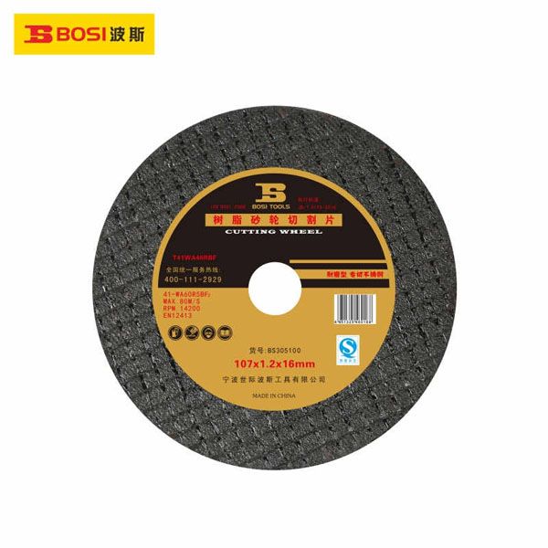  Đá cắt sắt màu đen 107x1.2x16mm BOSI BS305100 