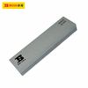 Đá mài bóng 200x50x25mm BOSI BS305200