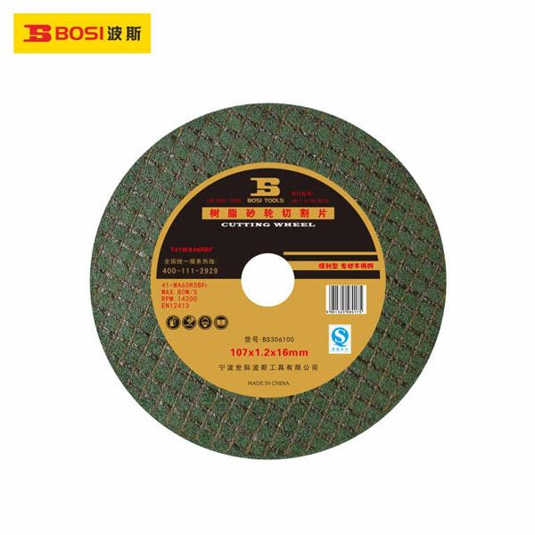  Đá cắt sắt màu xanh 107x1.2x16mm BOSI BS306100 