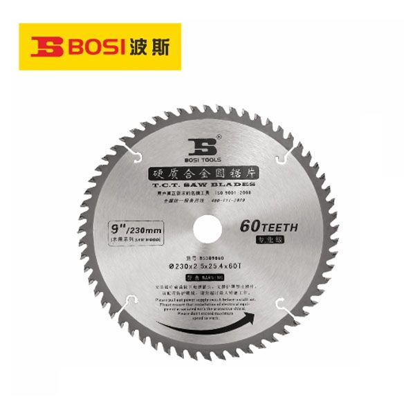  Lưỡi cưa gỗ TCT 7 inch x 40T BOSI BS307040 