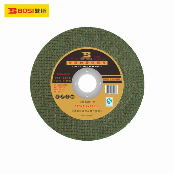  Đá cắt sắt màu xanh 125x1.2x22mm BOSI BS307125 