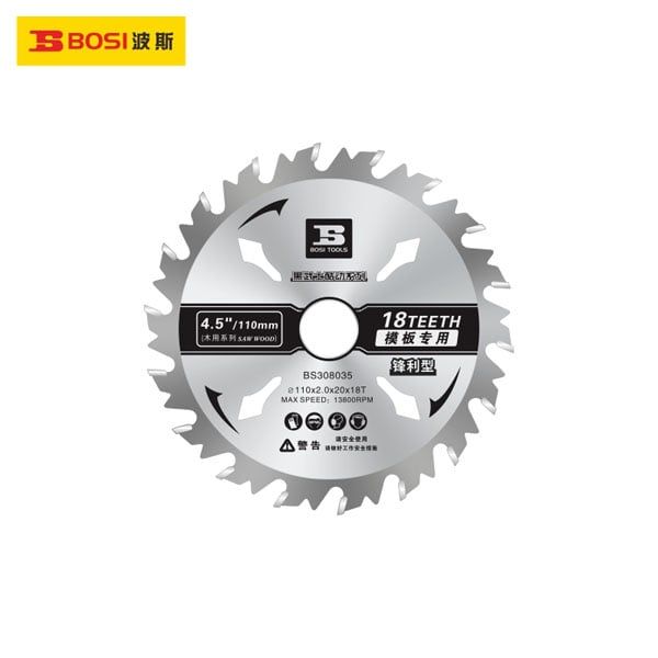  Lưỡi cưa gỗ TCT 6.5 inch/165mm BOSI BS308033 