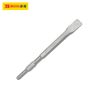Mũi đục dẹp đuôi lục giác 17x280x22mm BOSI BS336036