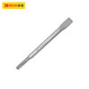 Mũi đục dẹp SDS Plus 14x250x20mm BOSI BS336134