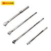 Cần chỉnh lực 1 inch 750-2000N.m BOSI BS361358