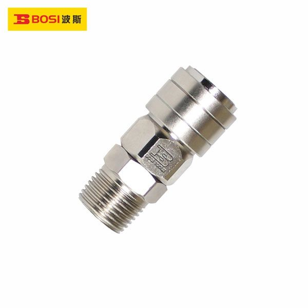  Khớp nối nhanh đầu cái ren ngoài 1/2 inch (21mm) SM40T BOSI BS364003 