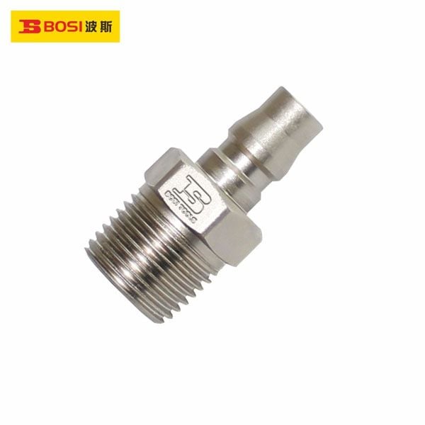  Khớp nối nhanh đầu đực ren ngoài 1/4 inch (13mm) PM20A BOSI BS364005 