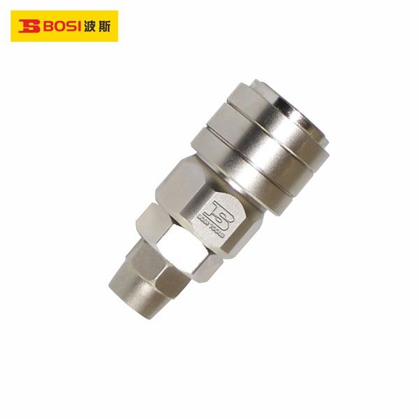  Khớp nối nhanh ống hơi 5x8mm SP20T BOSI BS364020 
