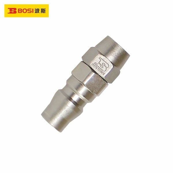  Khớp nối nhanh đầu đực vặn tán cho ống 5x8mm PP20A BOSI BS364023 
