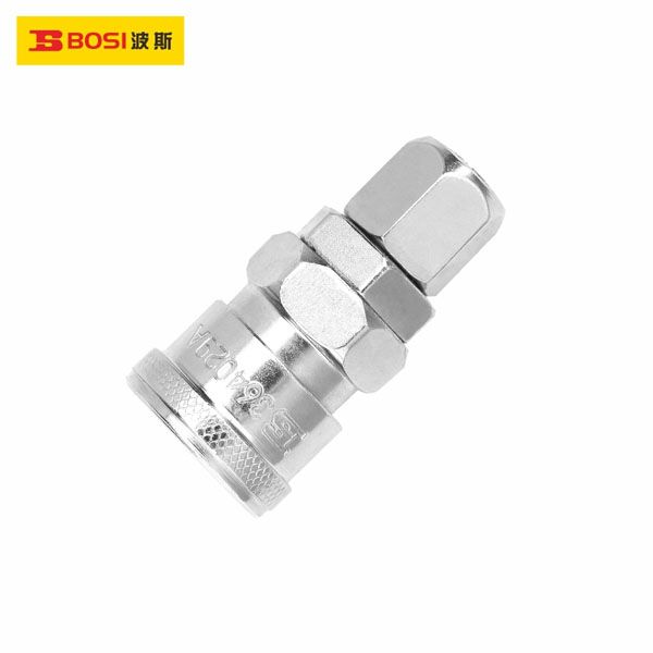  Khớp nối nhanh đầu cái vặn tán cho ống 5x8mm SP20 BOSI BS364028A 