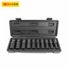 Bộ 10 đầu tuýp dài đầu 1/2 inch BOSI BS365610