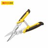 Kéo cắt và tuốt dây điện đa năng 8 inch/200mm BOSI BS446225