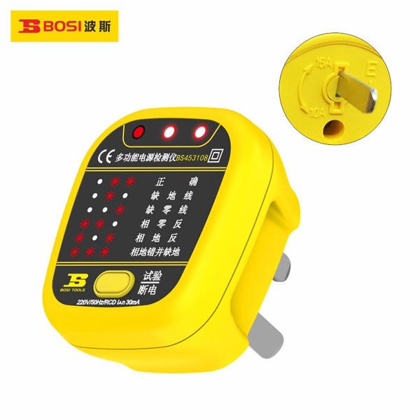  Dụng cụ  kiểm tra nguồn điện đa chức năng 220V 30mA BOSI BS453108 