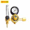 Đồng hồ Argon 15Mpa BOSI BS473584