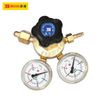 Đồng hồ Oxy 15Mpa BOSI BS473591