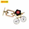 Đồng hồ Acetylene 1.6Mpa BOSI BS473592
