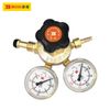 Đồng hồ LPG 1.6Mpa BOSI BS473593