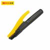 Kìm hàn 500A-800A an toàn BOSI BS474800