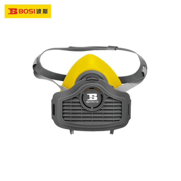  Khẩu trang chống bụi SM3500 BOSI BS479072S 