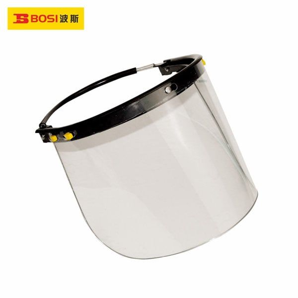  Tấm che mặt 205x250x193mm BOSI BS479202 