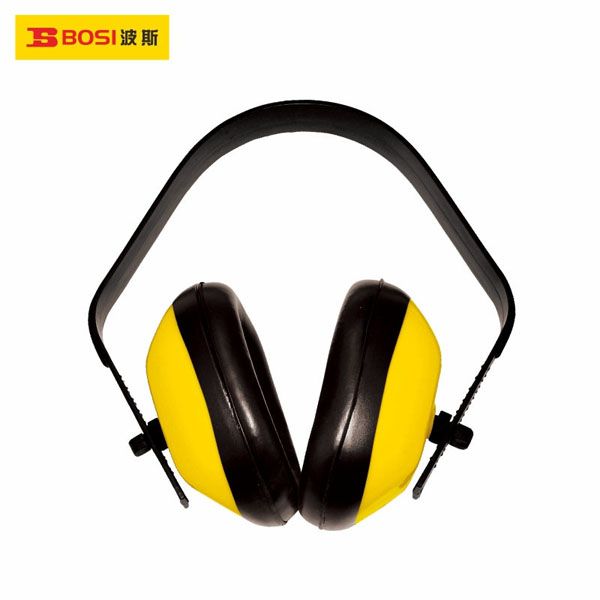  Bịt tai bảo hộ chống ồn BOSI BS479207 