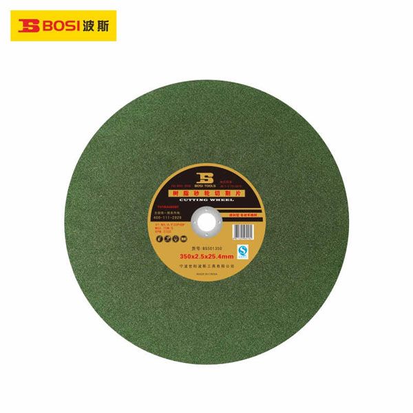  Đá cắt sắt màu xanh 350x2.5x25.4mm BOSI BS501350 