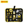 Bộ 12 món dụng cụ gia dụng BOSI BS510012